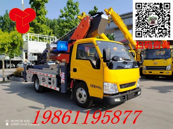 新款江鈴32米藍(lán)牌高空作業(yè)車(chē)，122馬力，8節(jié)伸縮大臂，直臂登高車(chē)